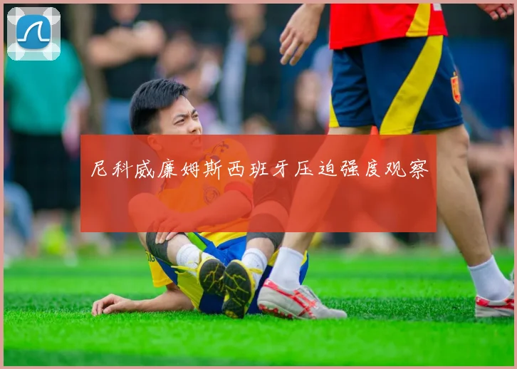 星空体育 (STARSPORTS)官方网站 · 极致竞技体验 · A3B9