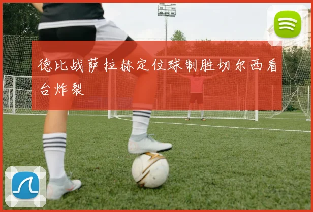星空体育 (STARSPORTS)官方网站 · 极致竞技体验 · A3B9